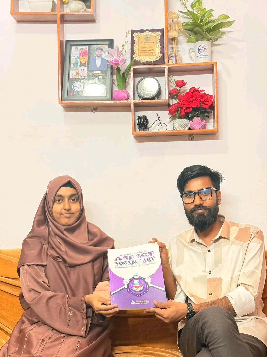 সাপ্তাহিক পরীক্ষায় প্রথম ও দ্বিতীয় ২০২৬
